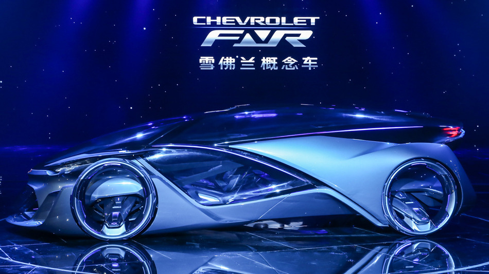 Chevrolet FNR concept DF
